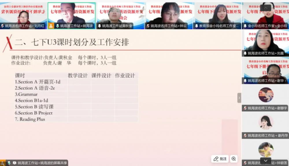 678dd74a1e942.png
