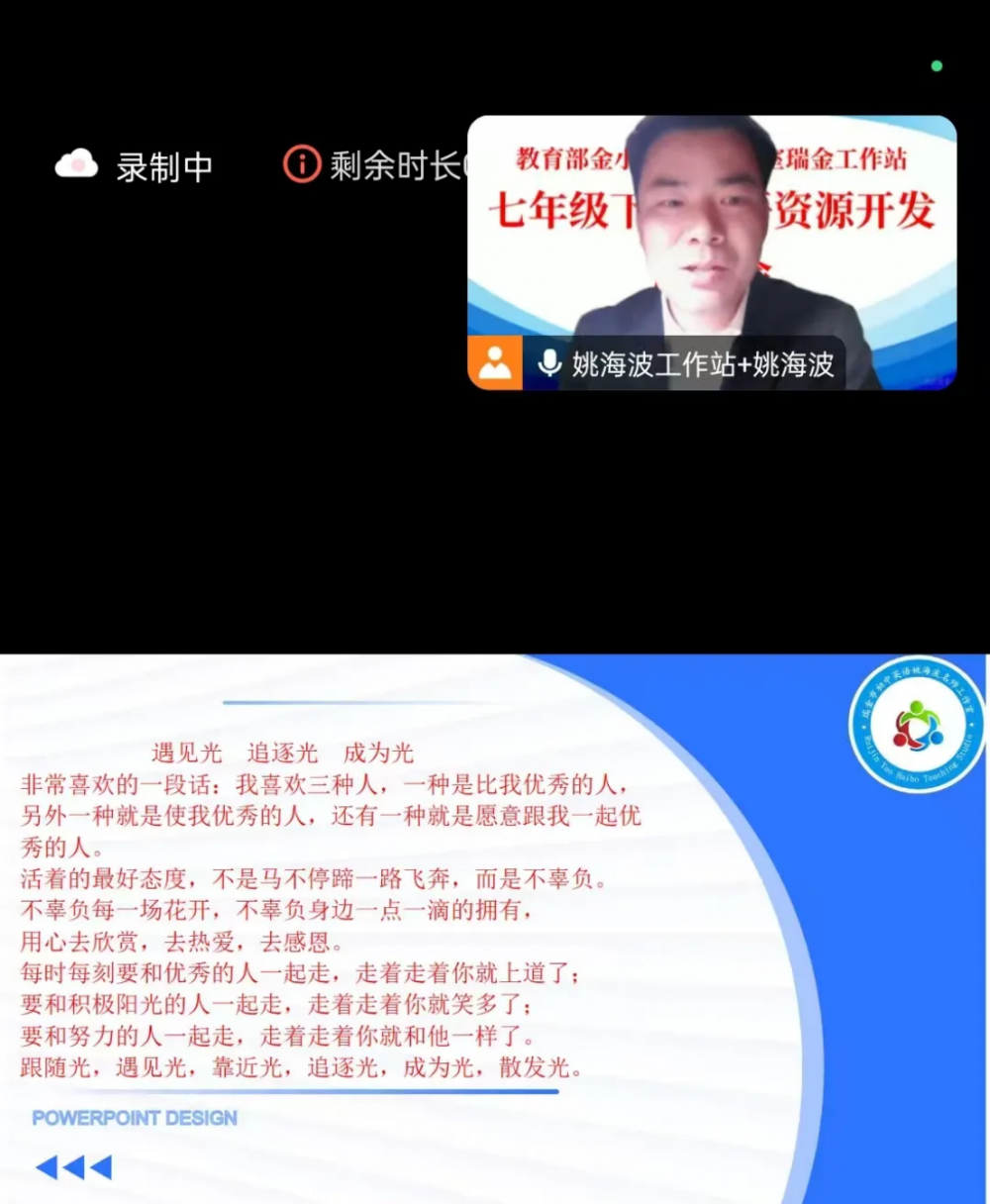 678dd7a3e120d.png