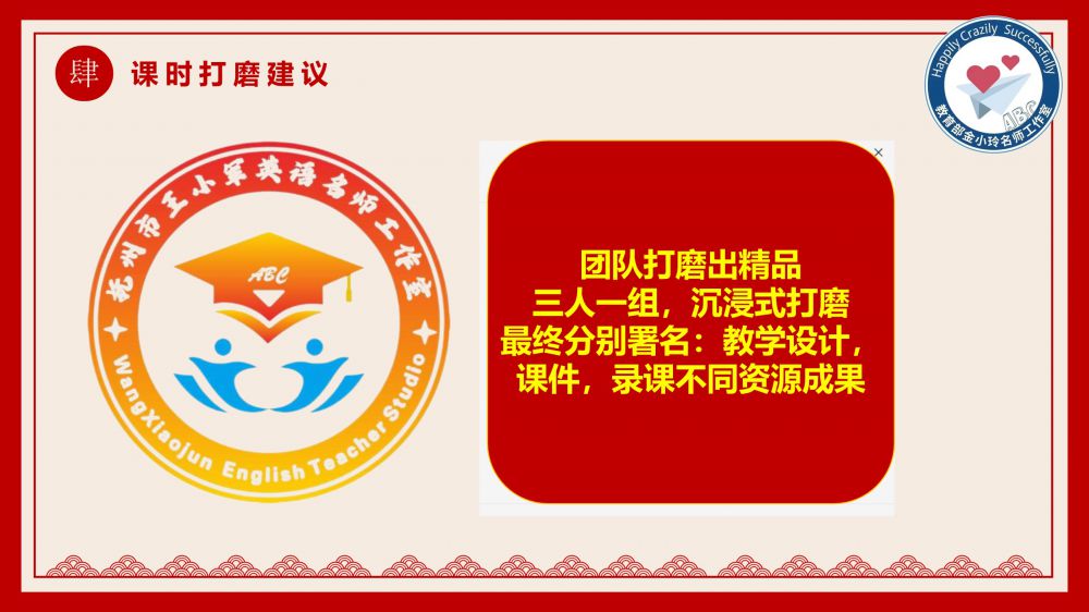 678ddf09becbc.jpg