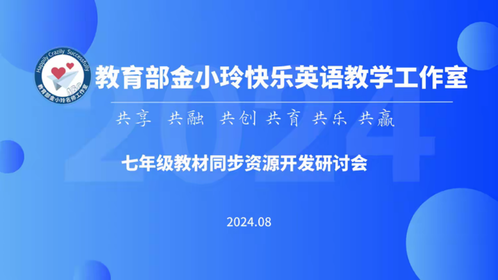 67990669b7e55.png