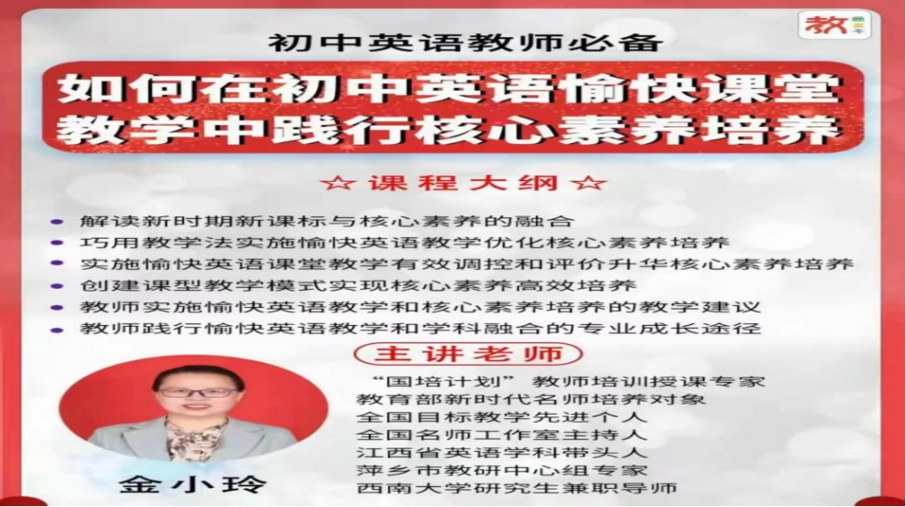 6799082f2a0b2.png