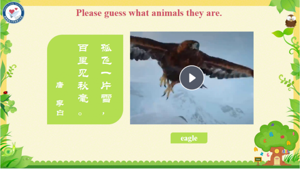 67a0b6f1640d6.png