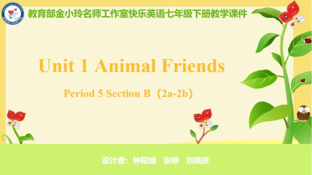 67a0c3816ce45.png