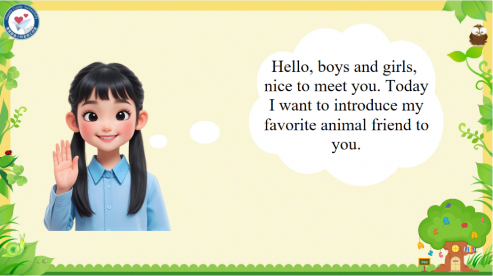 67a0c3a11cd53.png