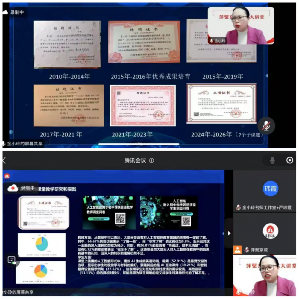 67a487a1052e4.png