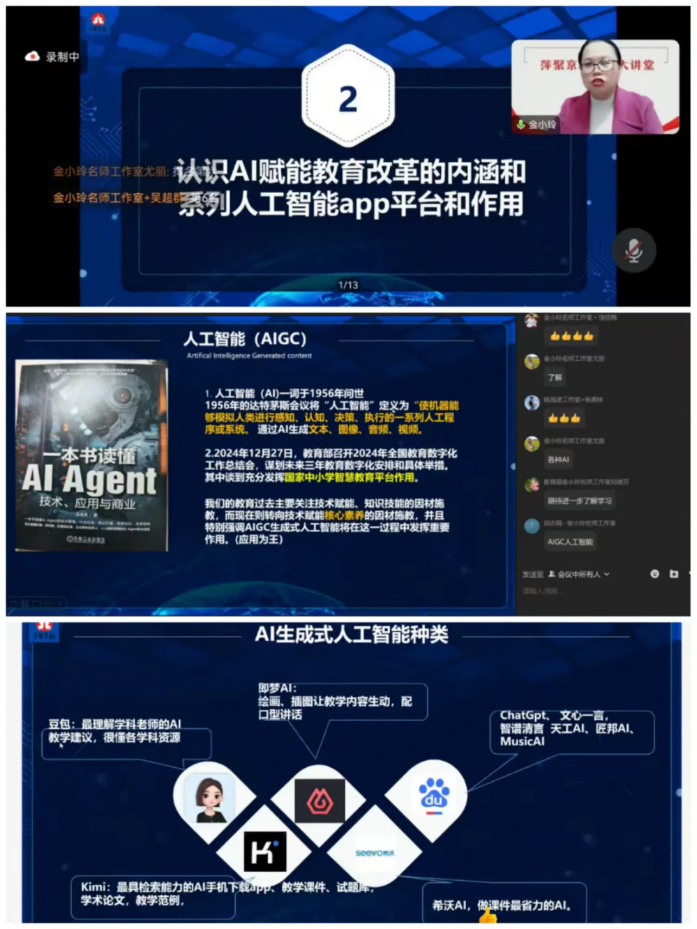 67a487f9bc494.png