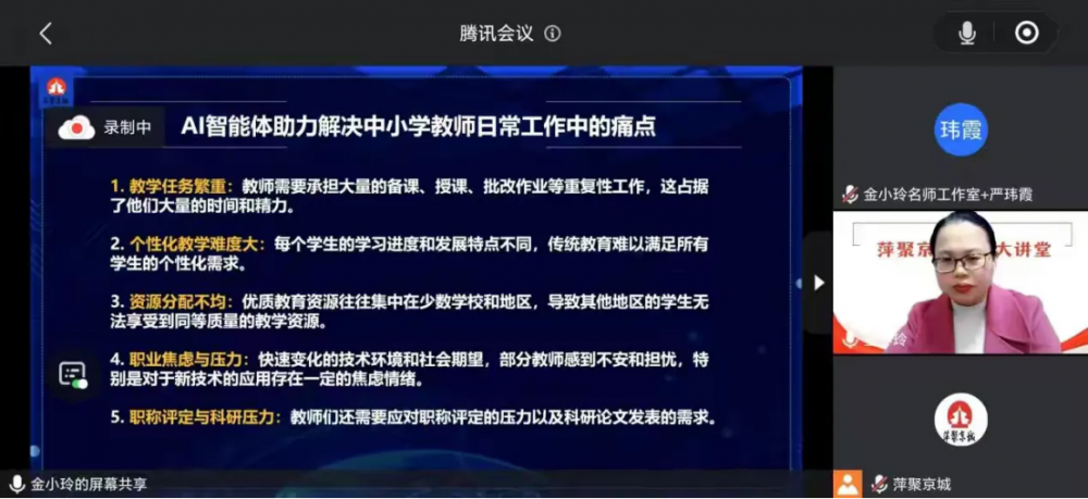 67a4882b8310d.png