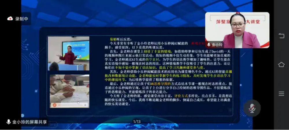 67a48880bc494.png
