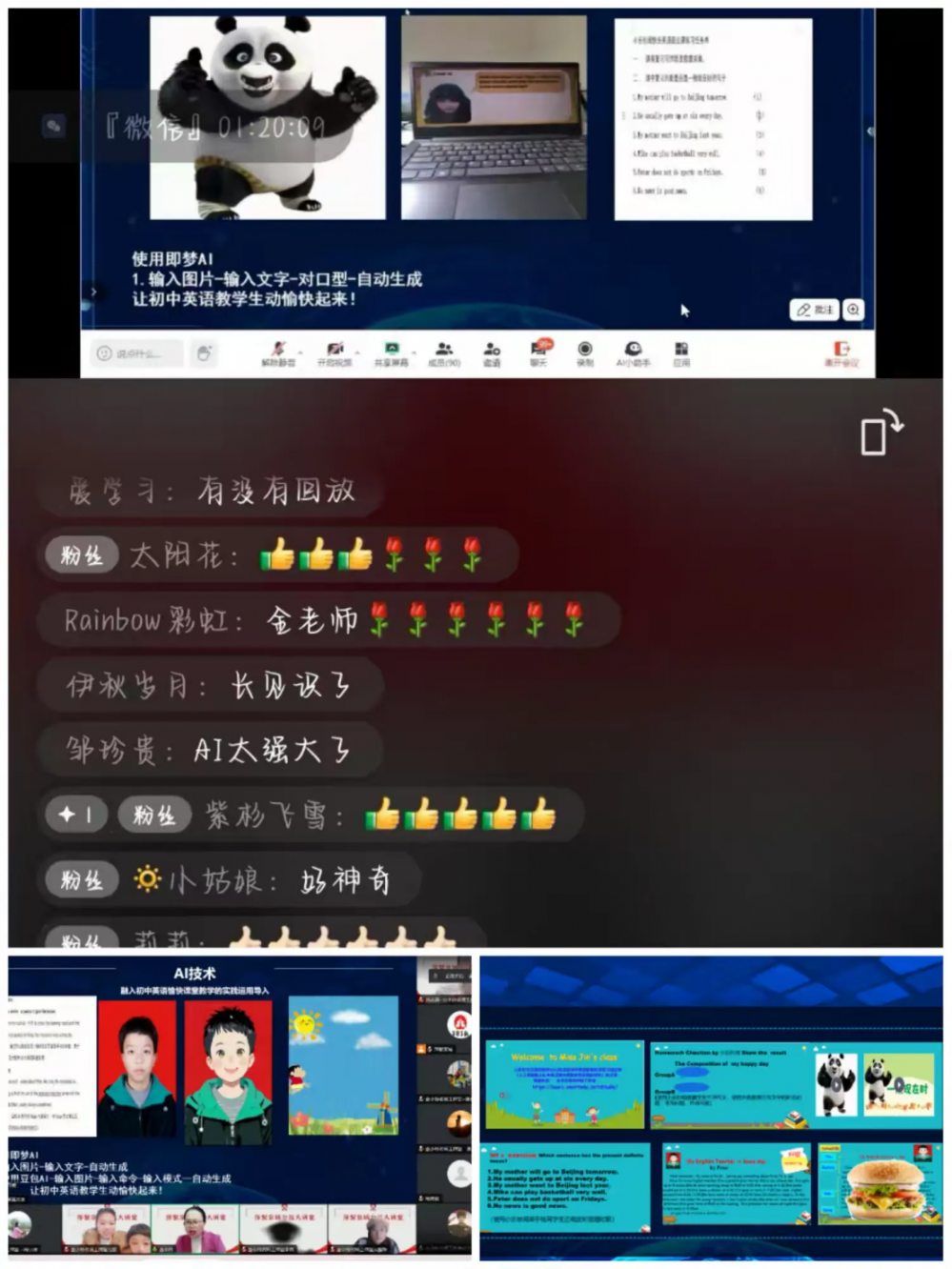 67a488a749d86.png
