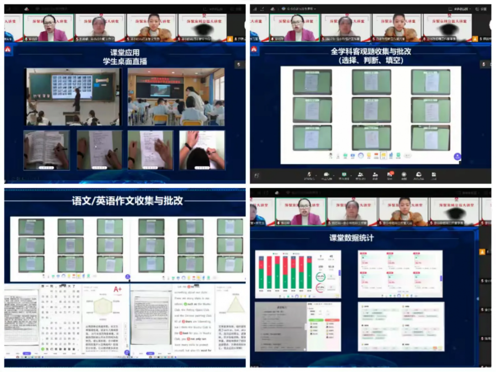 67a4894b60bbc.png