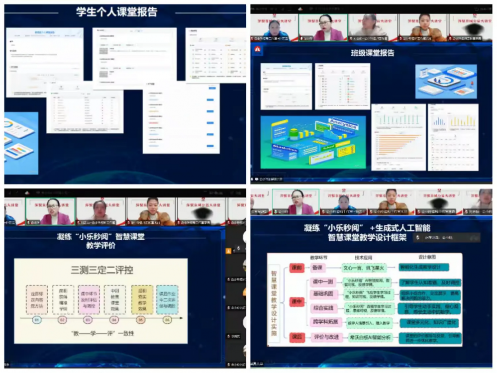 67a4895dcb8b8.png