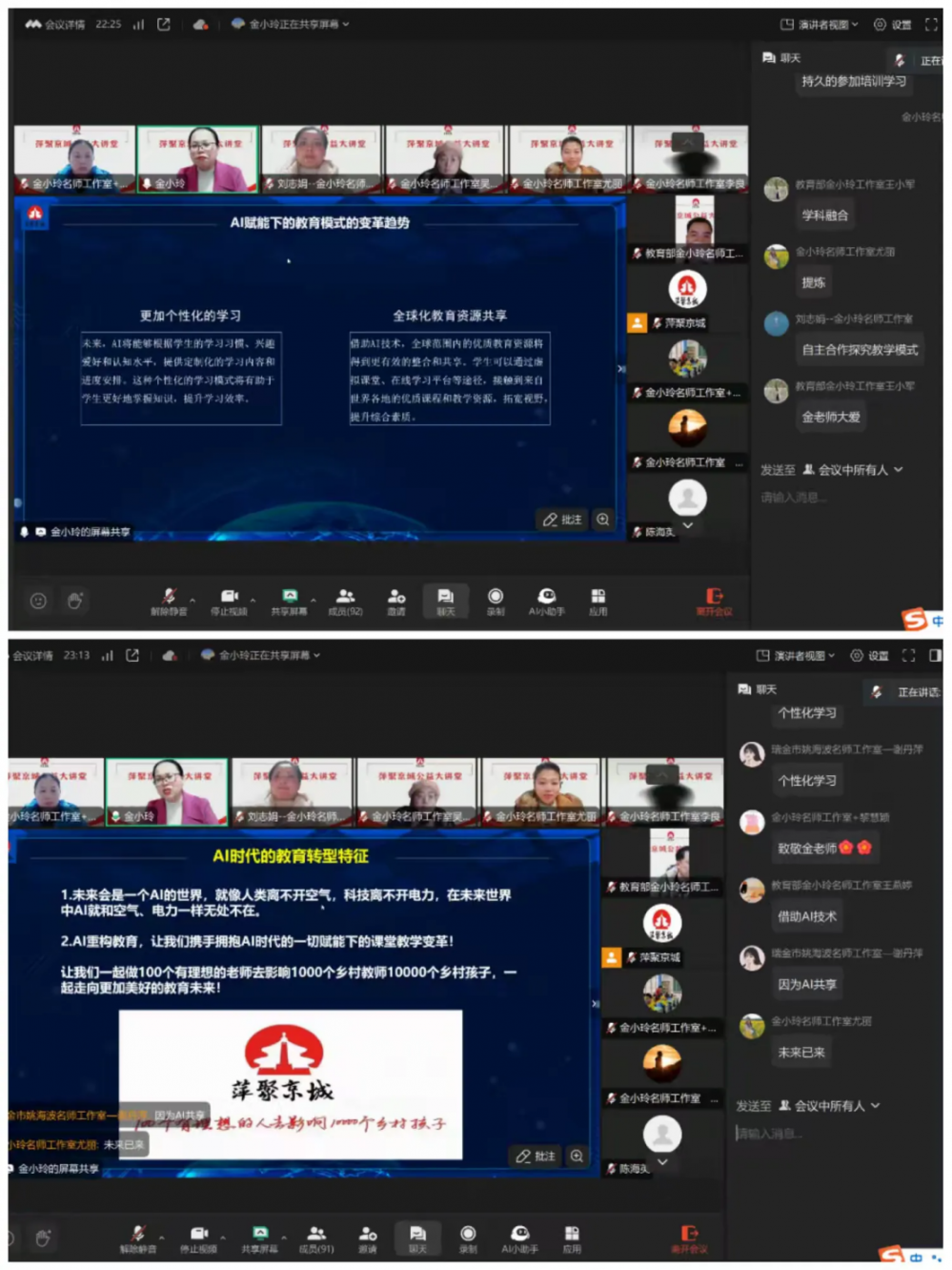67a489c8cb8b8.png