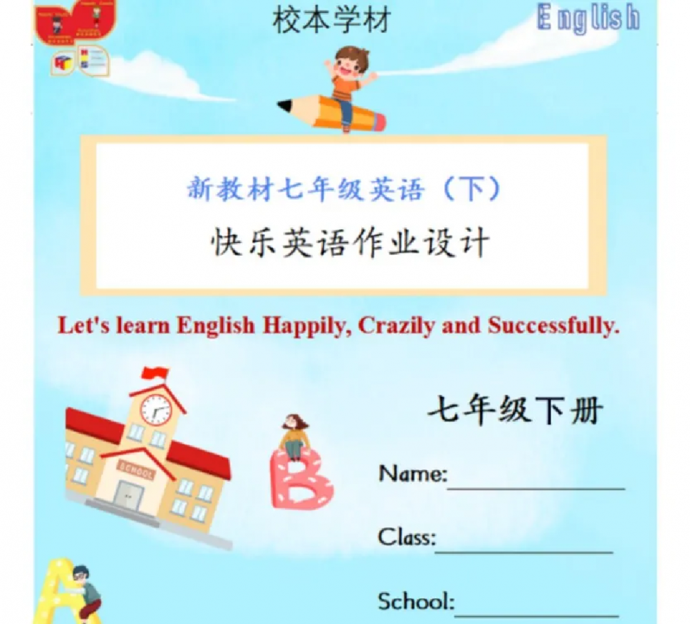 67a9e897a5488.png