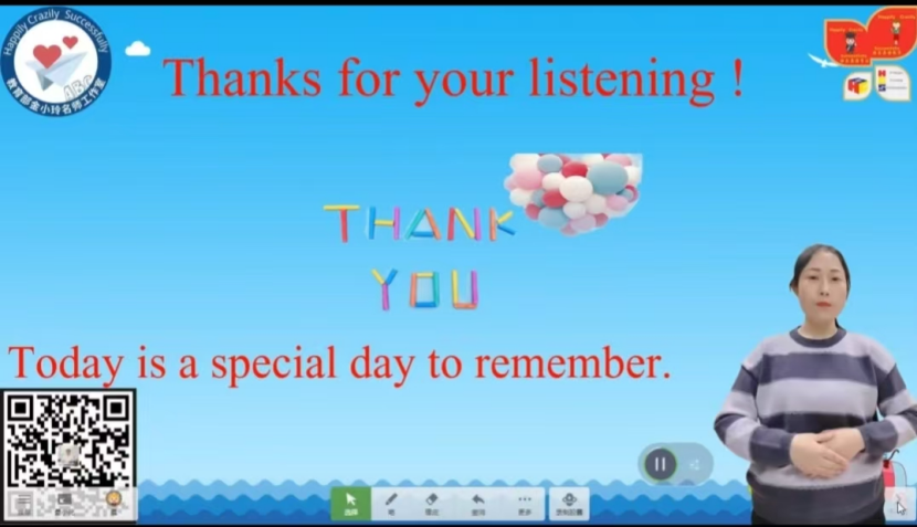67a9f2422f071.png