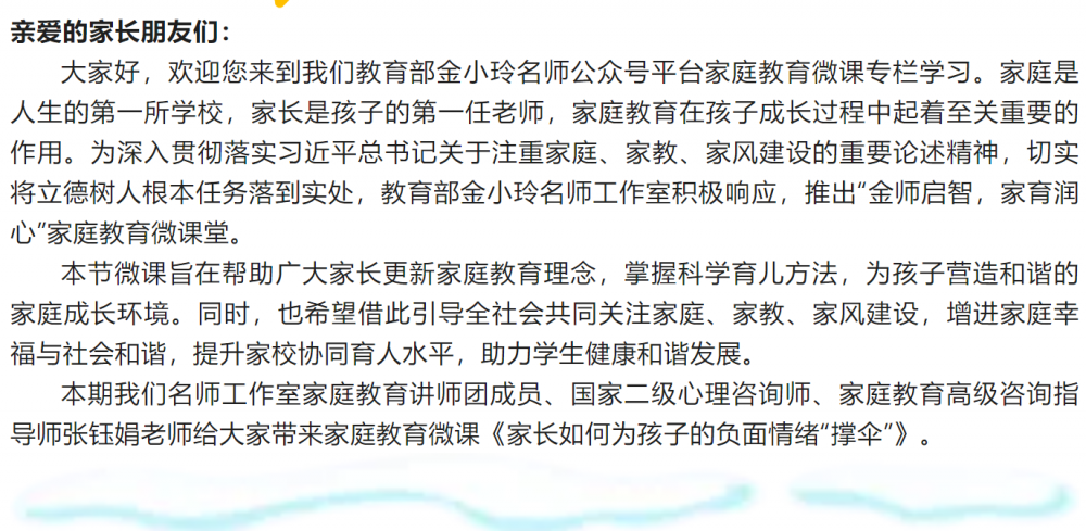 67a9fb70515c2.png