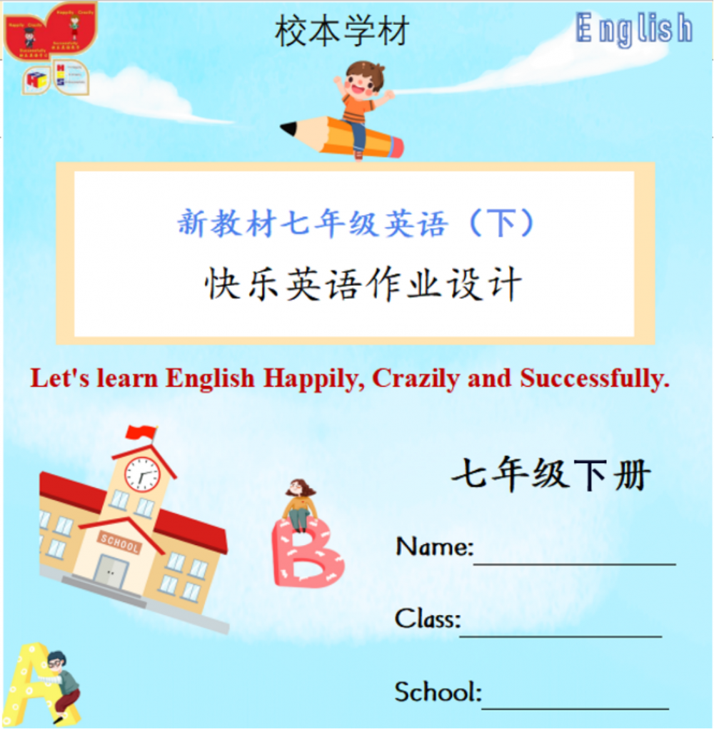 67adb34f2c297.png