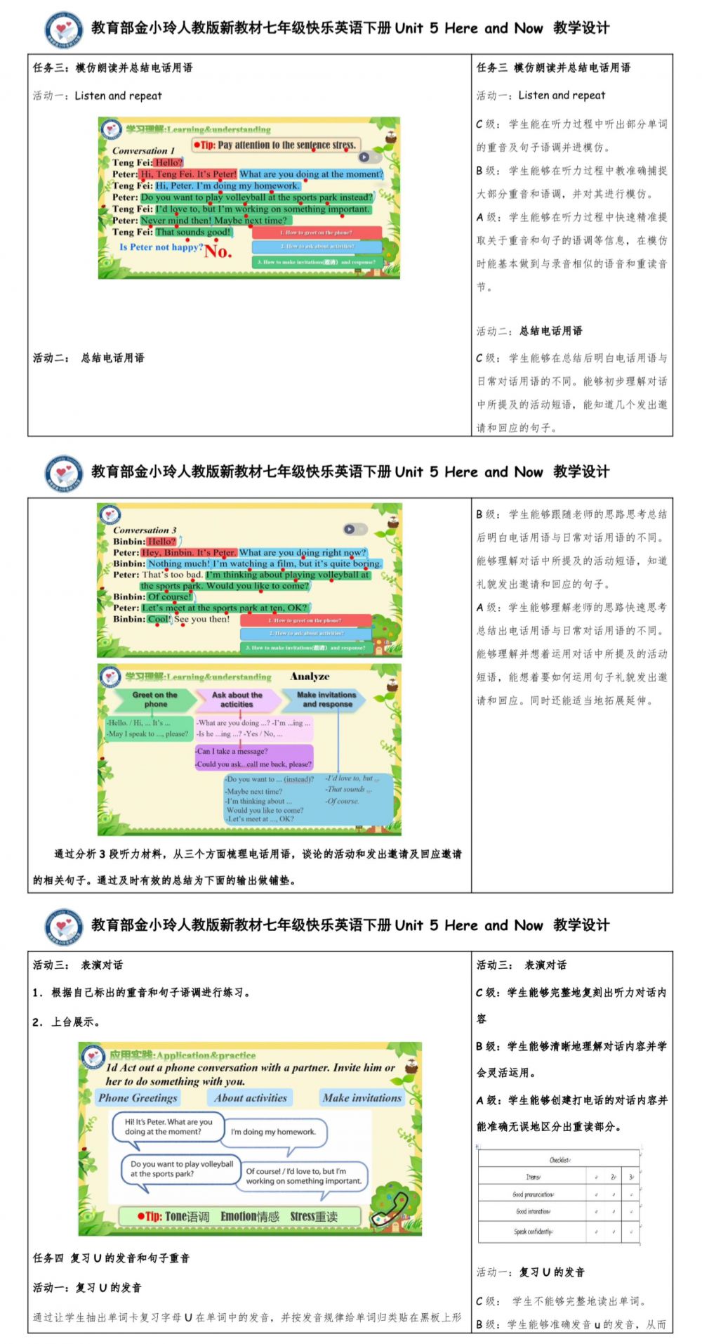 67adc34a9ac9c.jpg