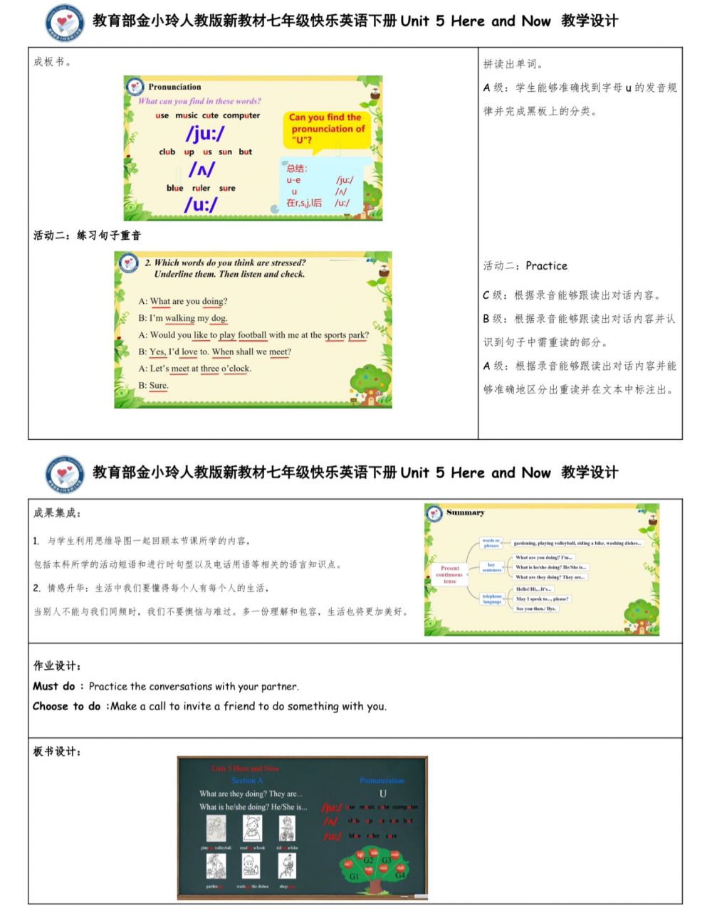 67adc35702334.jpg