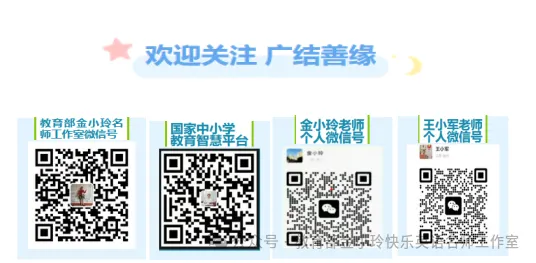 67b0308fa26ae.png