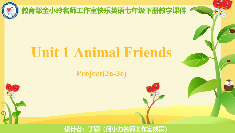 67b04d9402334.png