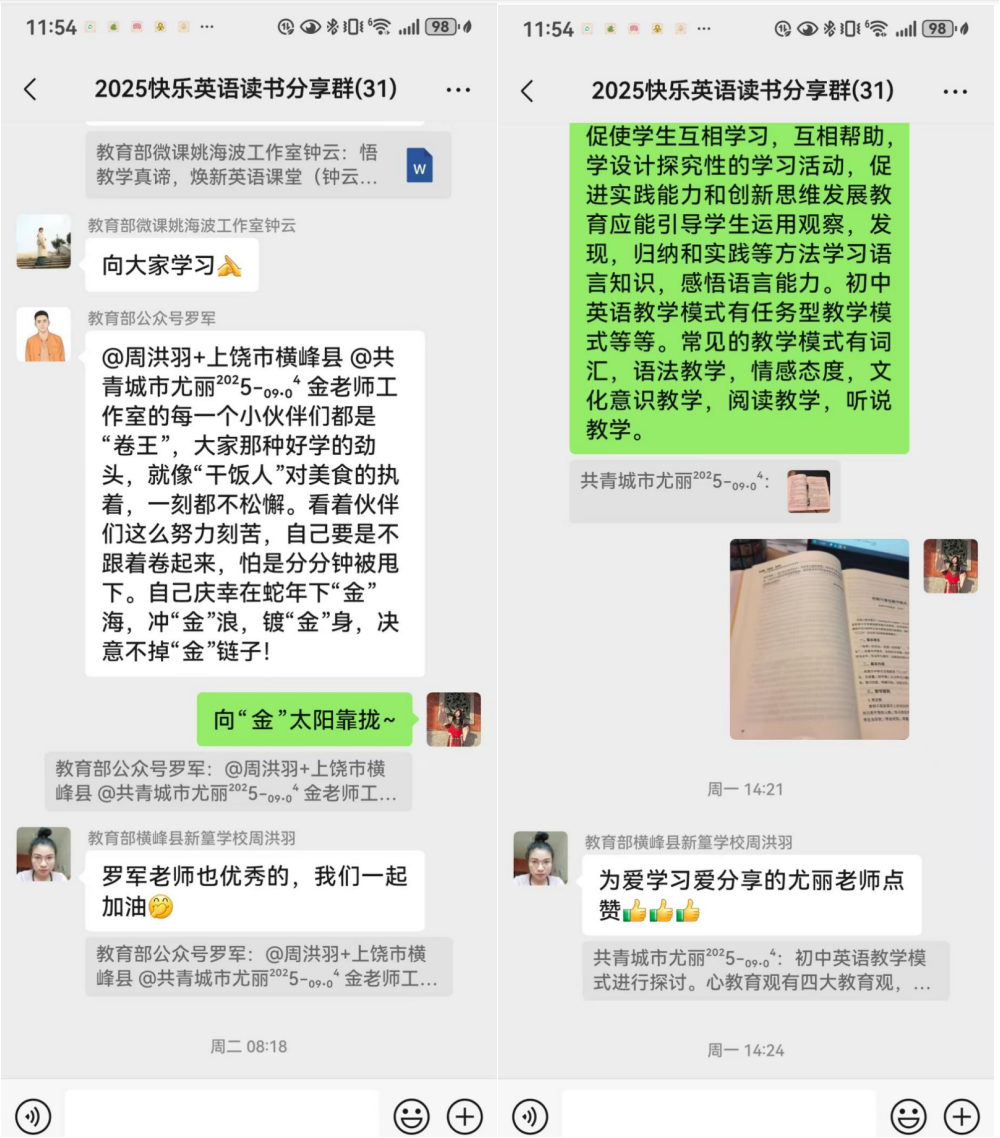 67b0531d5dc0c.png