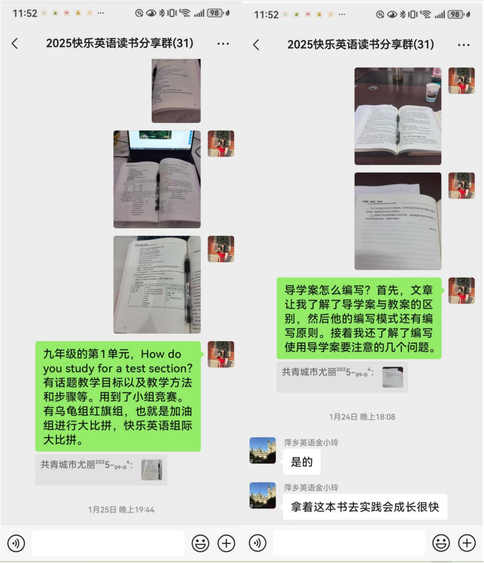 67b053725dc0c.png