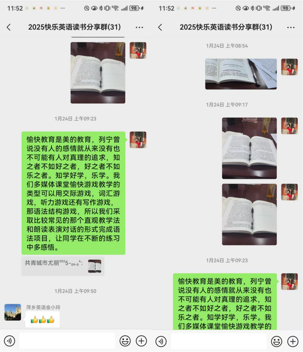 67b0539320b7c.png