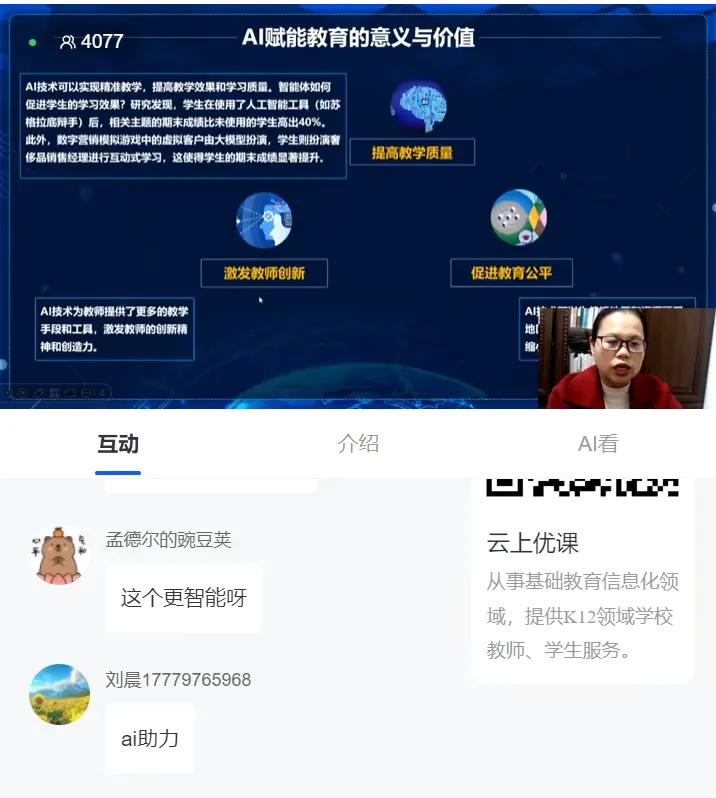 67b05f7fb94e4.png