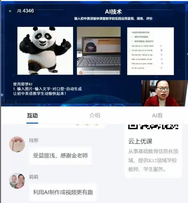 67b05fd7eae59.png