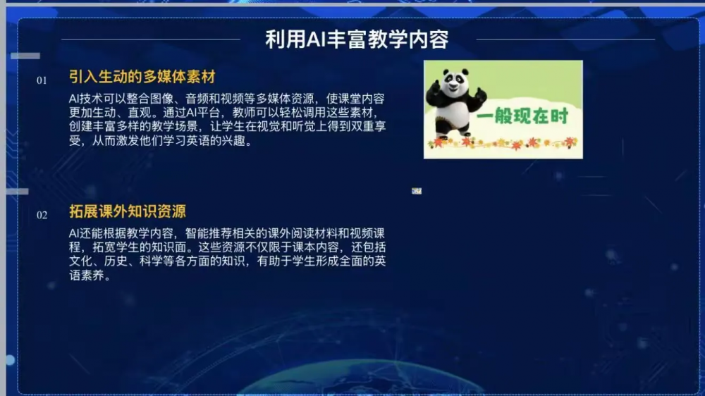 67b060069328a.png