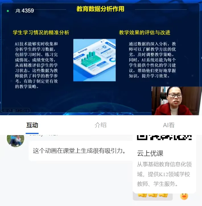 67b0603c15461.png