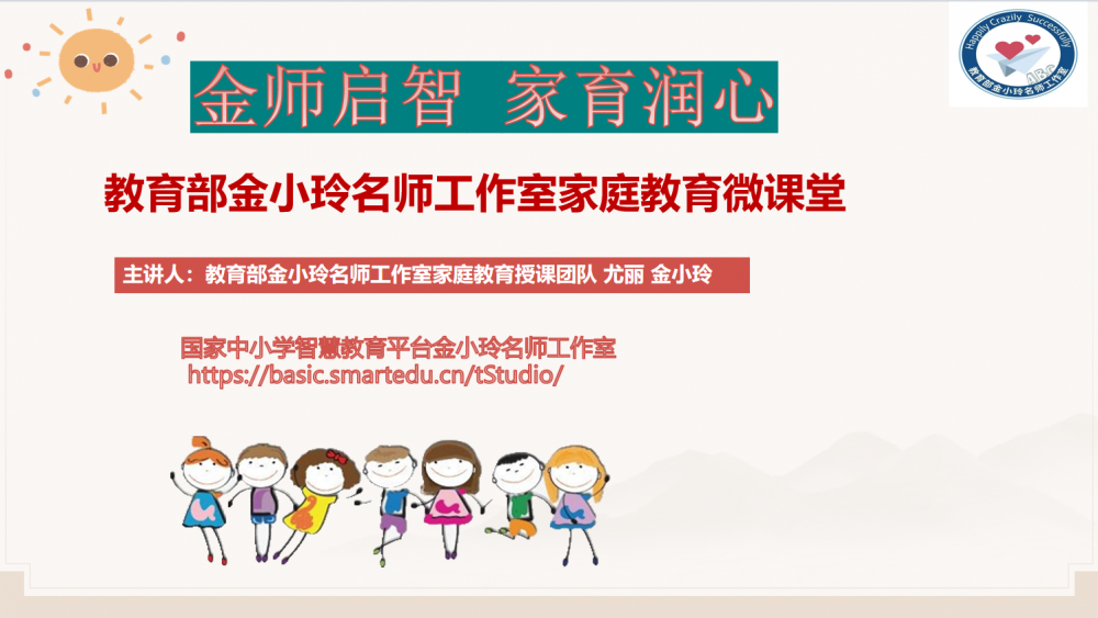 67b0887ed4023.png