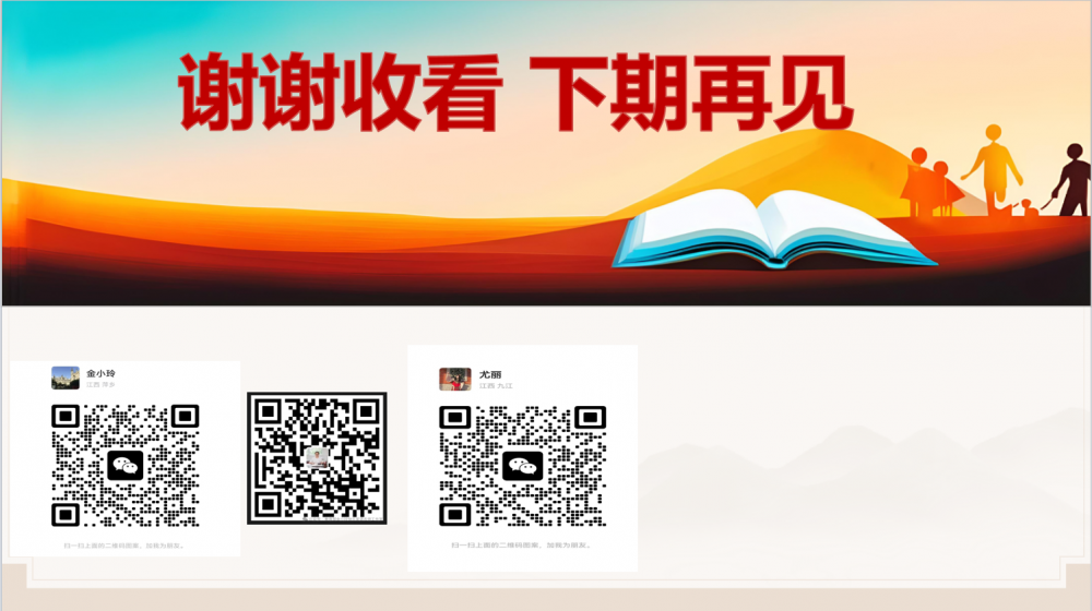 67b0889061915.png