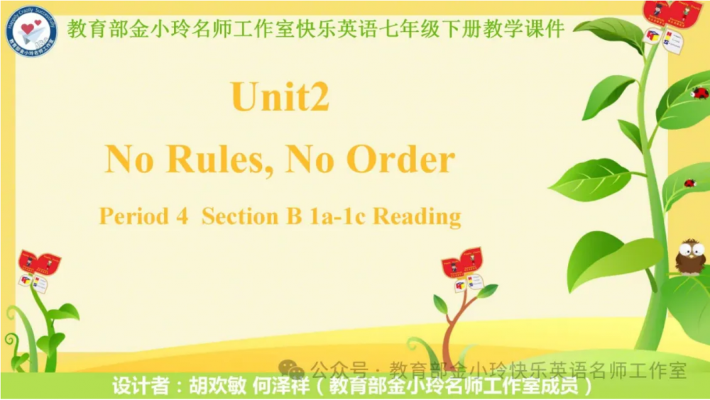 67b0a5a011758.png
