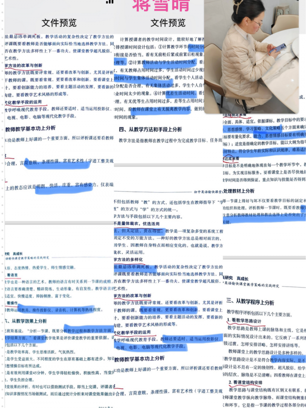 67b176dce3447.png