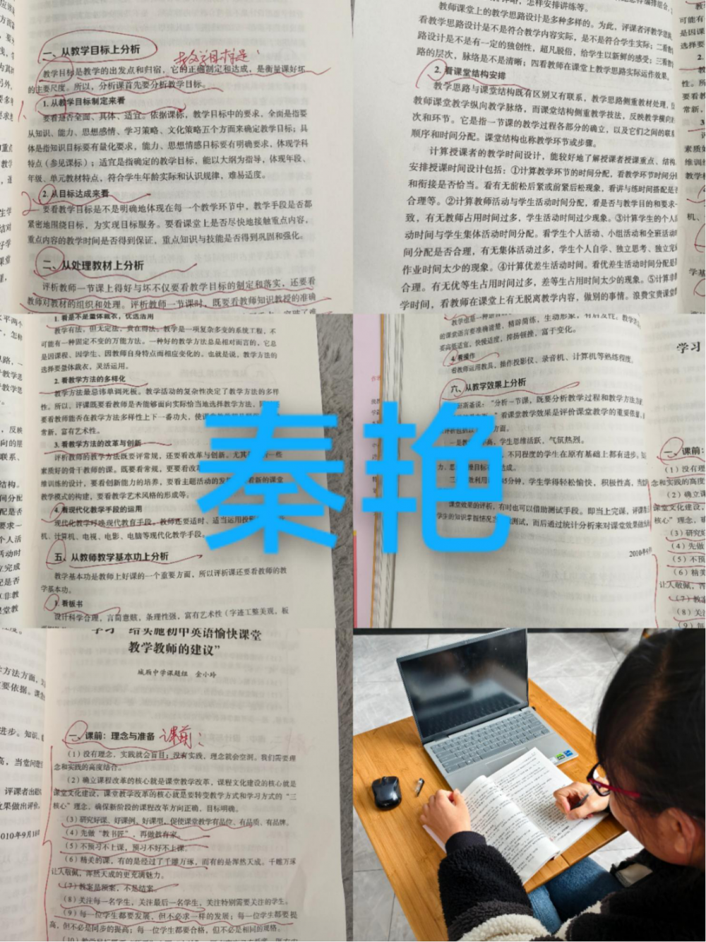 67b1773002334.png
