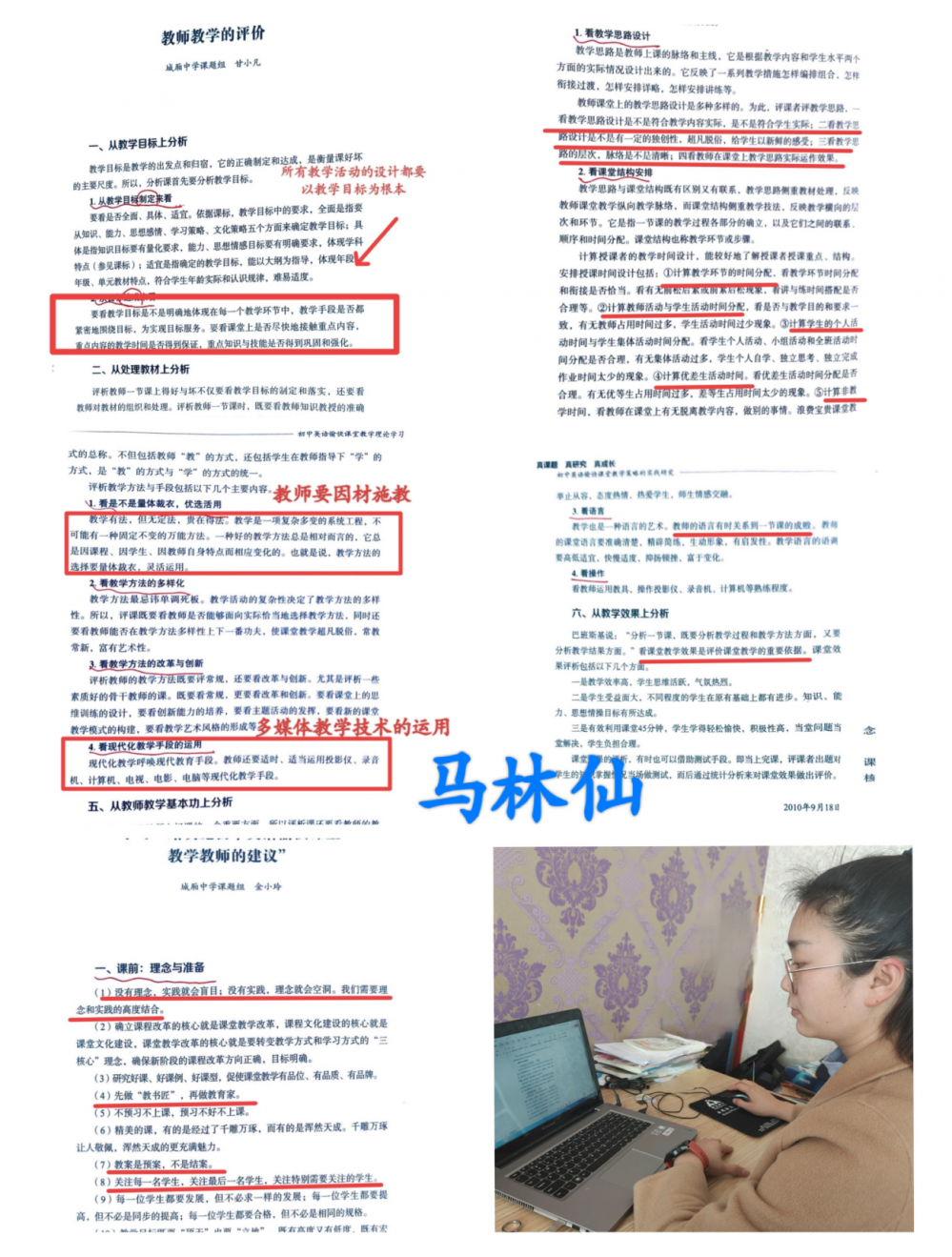 67b17785eae59.png