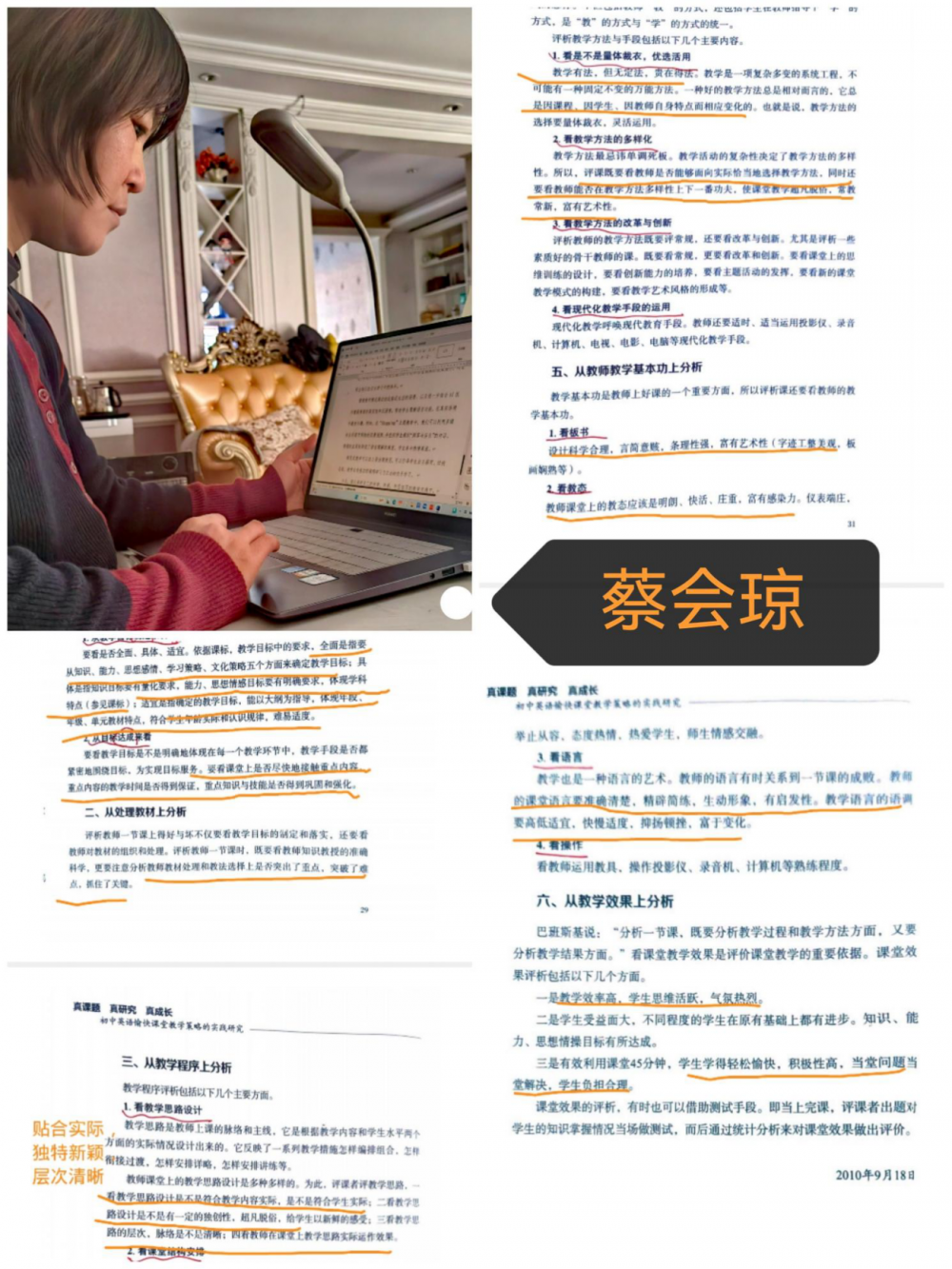 67b177b509d46.png