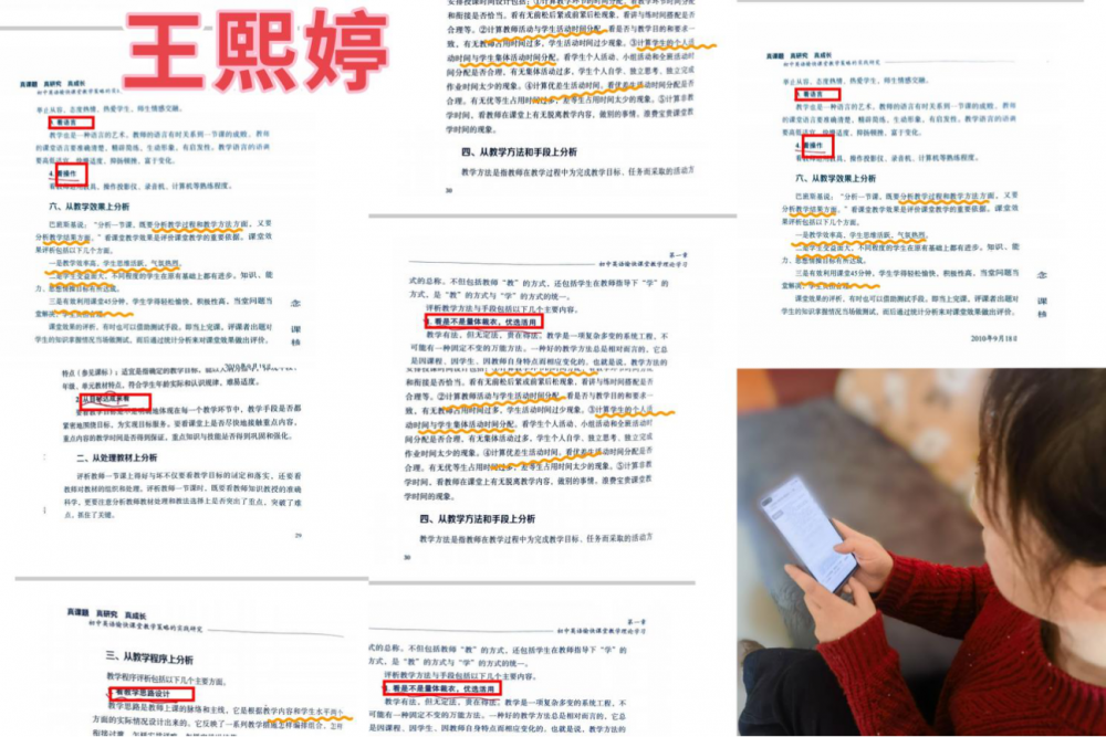 67b17890d4023.png