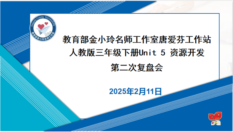 67b17eb974a42.png