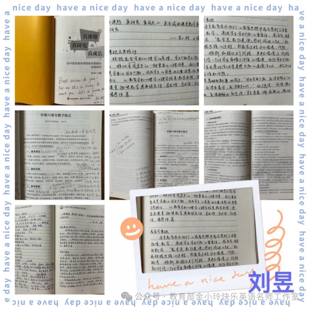 67b183d0c8908.png