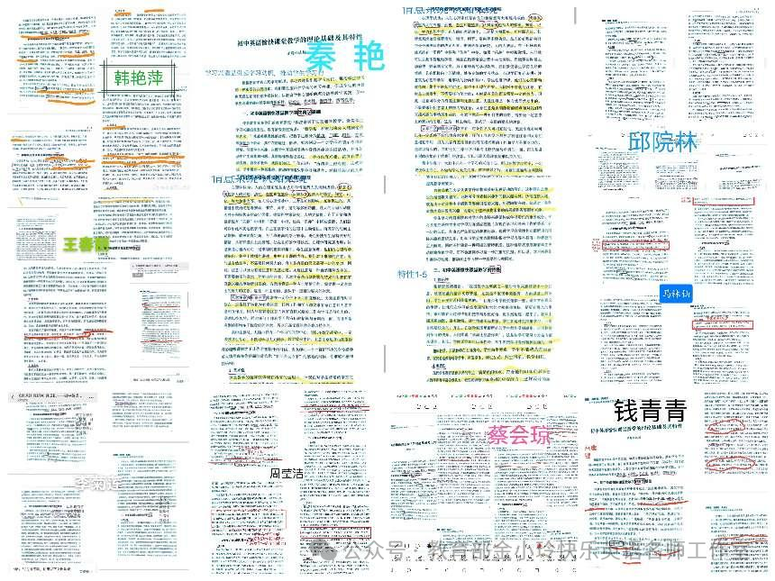 67b185d987b6f.png