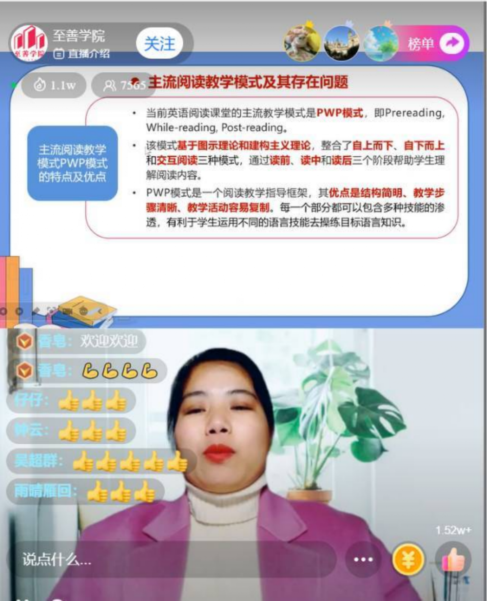 67b18f0ac0ef6.png