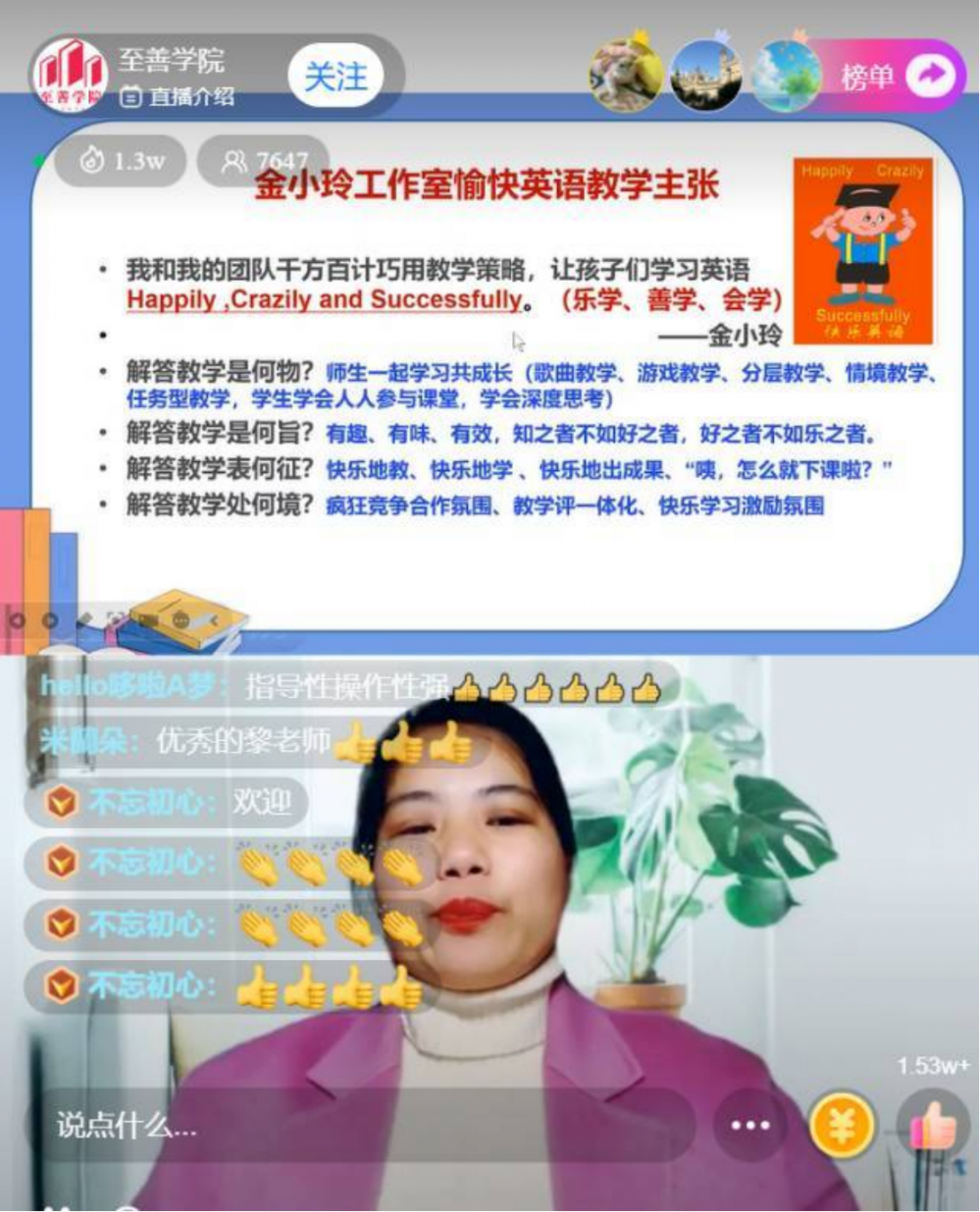 67b18f202c297.png