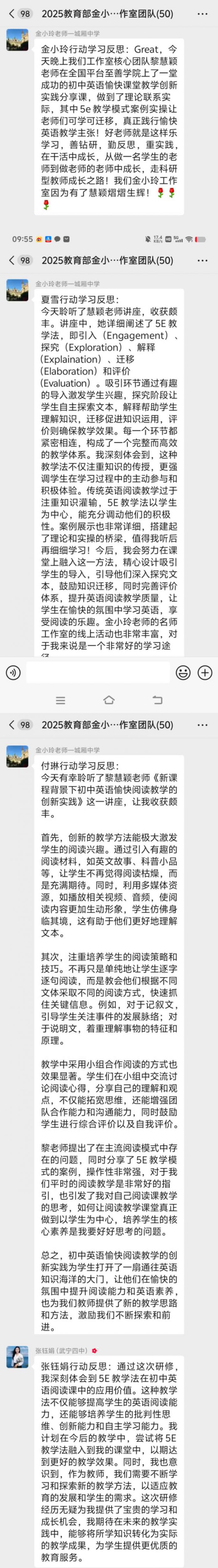 67b18fb7c4bff.jpg