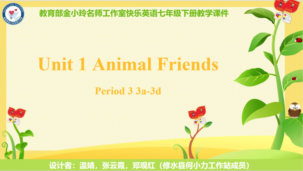 67b1cb342c297.png