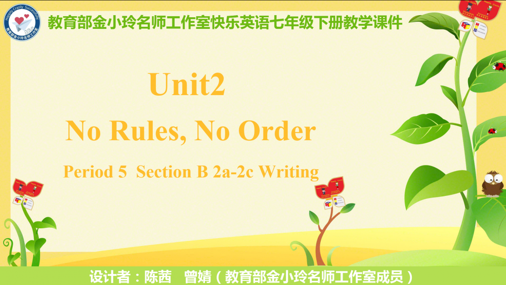 67b1e8269328a.png
