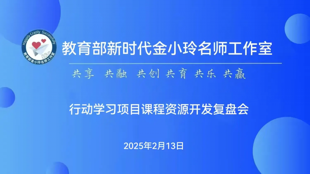 67b2dd96d7d2c.png