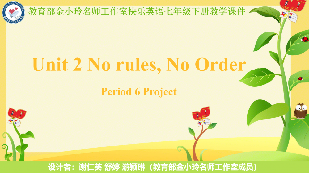 67b2f75b20b7c.png