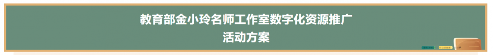 67b9496f9328a.png